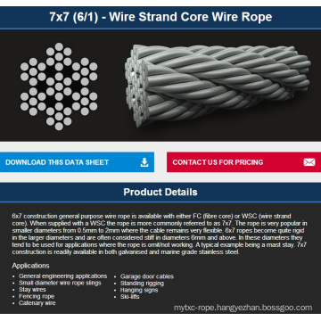 7X7 (6/1) - Wire Strand Core Wire Rope